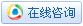 點擊這里給我發消息
